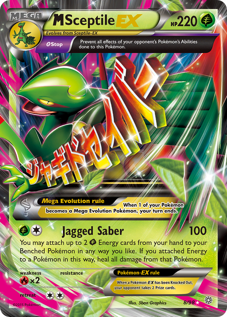 M Sceptile EX (8/98) [XY: Ancient Origins] | Gamers Paradise