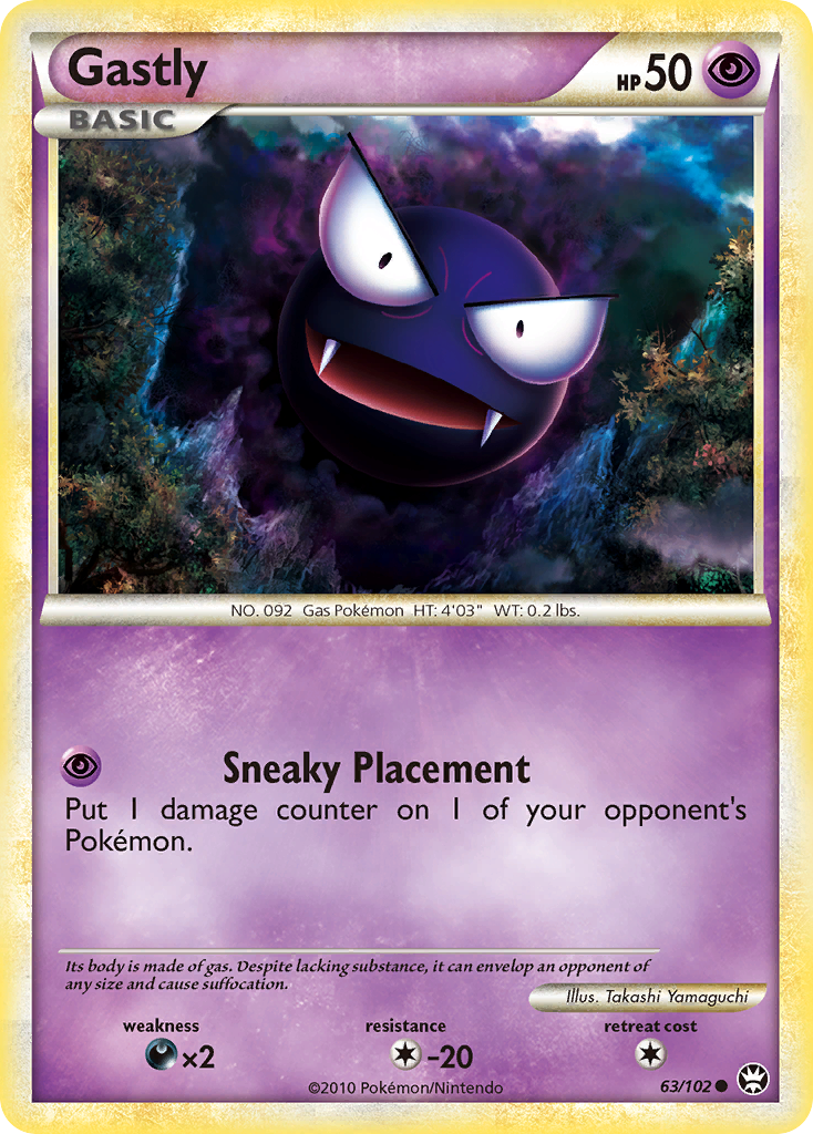 Gastly (63/102) [HeartGold & SoulSilver: Triumphant] | Gamers Paradise