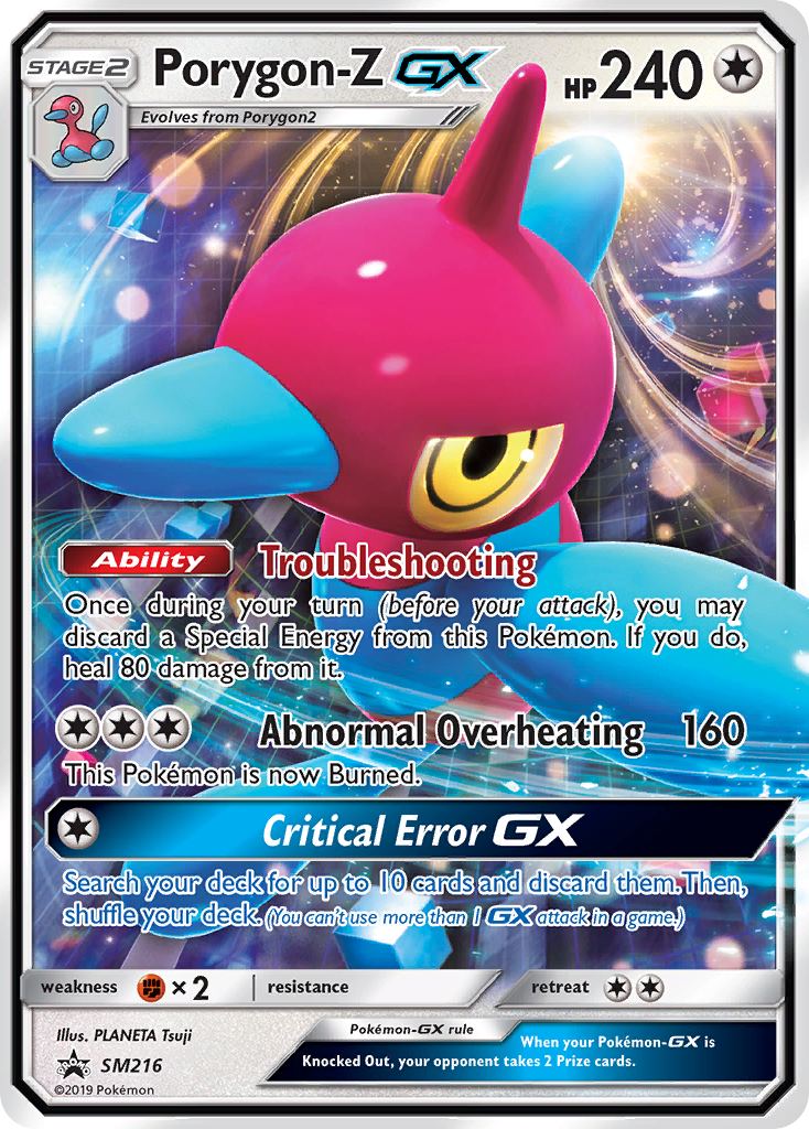 Porygon-Z GX (SM216) [Sun & Moon: Black Star Promos] | Gamers Paradise