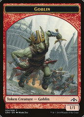 Goblin // Soldier Double-Sided Token [Guilds of Ravnica Guild Kit Tokens] | Gamers Paradise