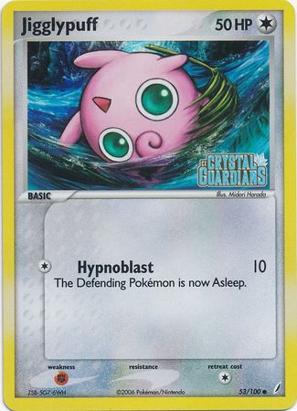 Jigglypuff (53/100) (Stamped) [EX: Crystal Guardians] | Gamers Paradise