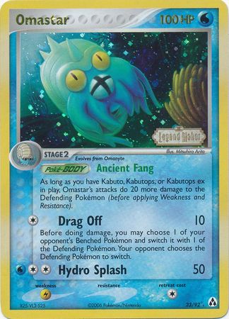 Omastar (23/92) (Stamped) [EX: Legend Maker] | Gamers Paradise