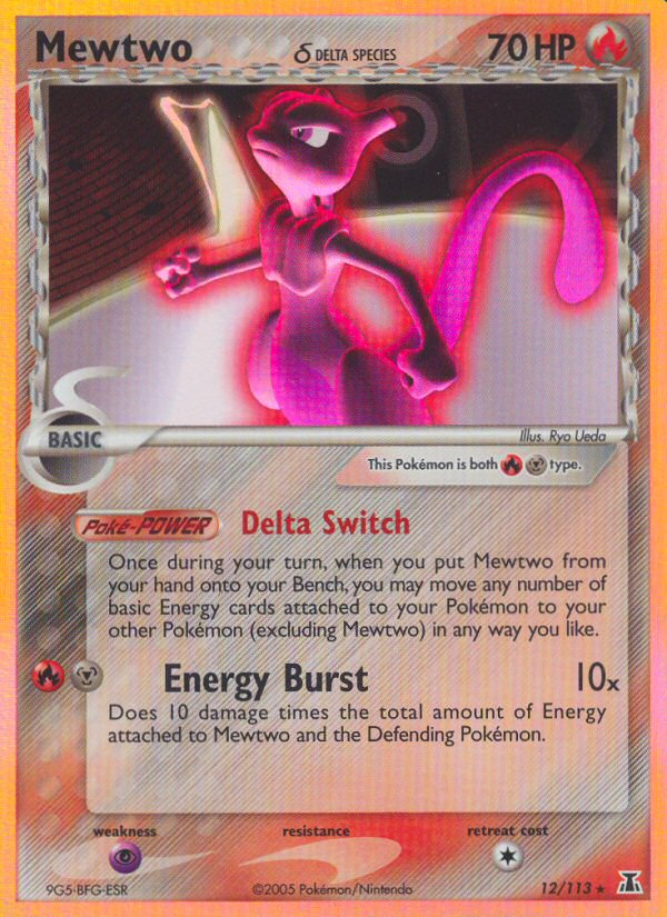 Mewtwo (12/113) (Delta Species) [EX: Delta Species] | Gamers Paradise