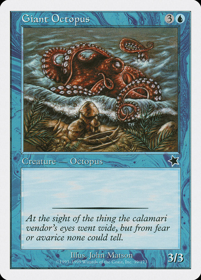 Giant Octopus [Starter 1999] | Gamers Paradise