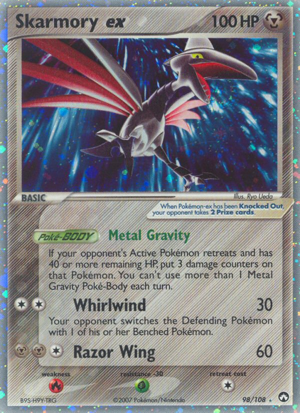 Skarmory ex (98/108) [EX: Power Keepers] | Gamers Paradise