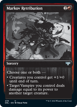Markov Retribution [Innistrad: Double Feature] | Gamers Paradise