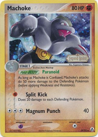 Machoke (39/92) (Stamped) [EX: Legend Maker] | Gamers Paradise