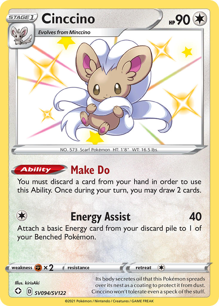 Cinccino (SV094/SV122) [Sword & Shield: Shining Fates] | Gamers Paradise