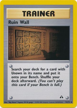 Ruin Wall (74/75) [Neo Discovery Unlimited] | Gamers Paradise