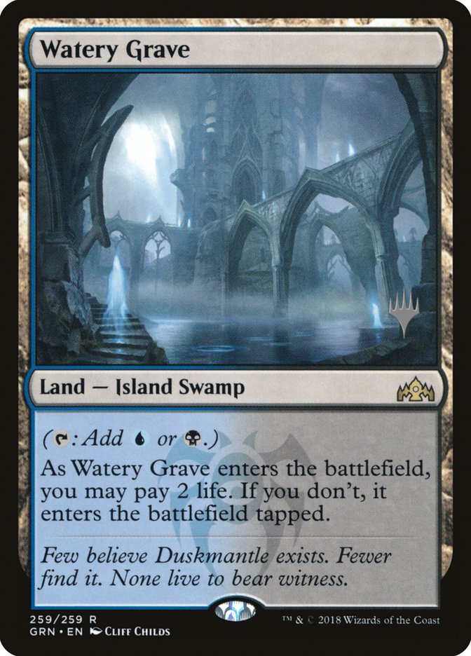 Watery Grave (Promo Pack) [Guilds of Ravnica Promos] | Gamers Paradise