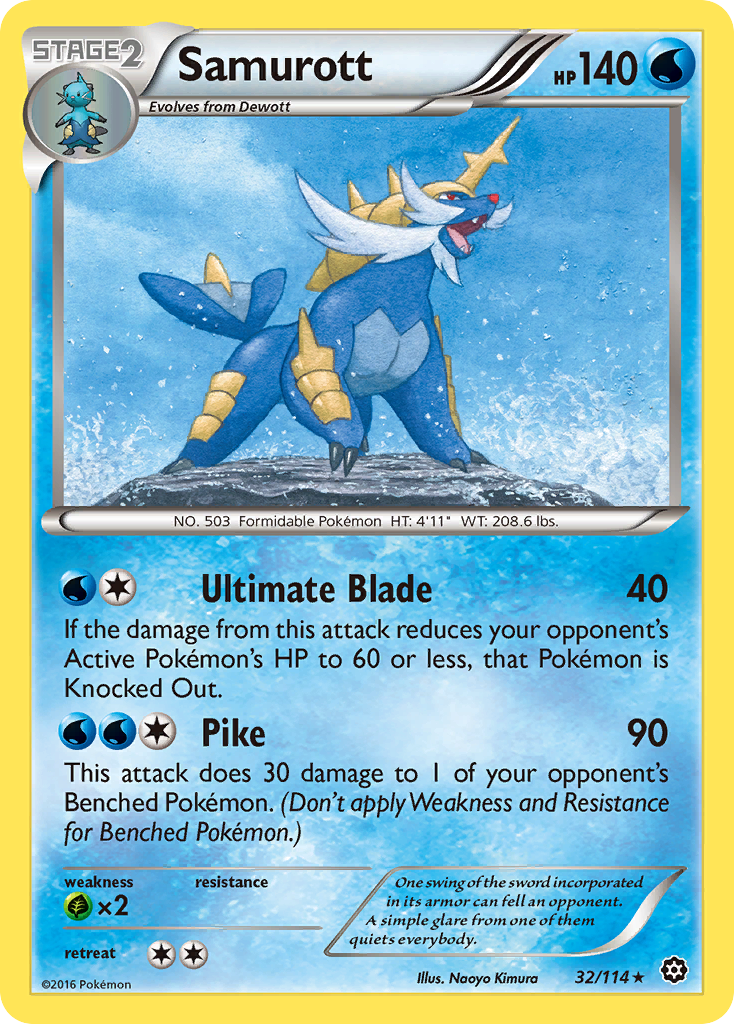 Samurott (32/114) [XY: Steam Siege] | Gamers Paradise