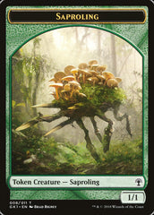 Voja // Saproling Double-Sided Token [Guilds of Ravnica Guild Kit Tokens] | Gamers Paradise