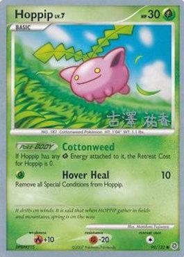 Hoppip LV.7 (90/132) (Power Cottonweed - Yuka Furusawa) [World Championships 2010] | Gamers Paradise