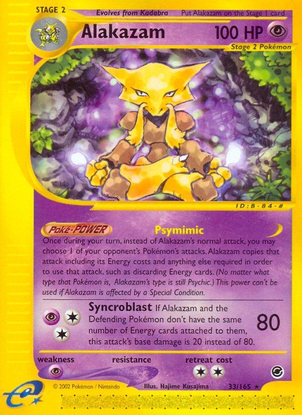 Alakazam (33/165) [Expedition: Base Set] | Gamers Paradise