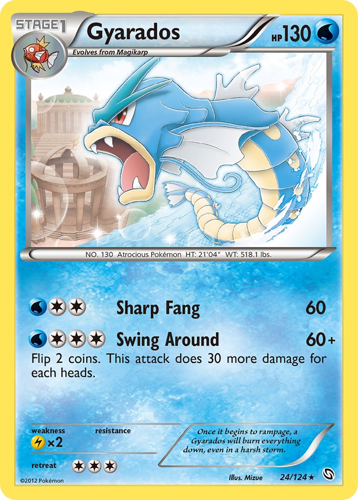 Gyarados (24/124) (Cosmos Holo) (Blister Exclusive) [Black & White: Dragons Exalted] | Gamers Paradise