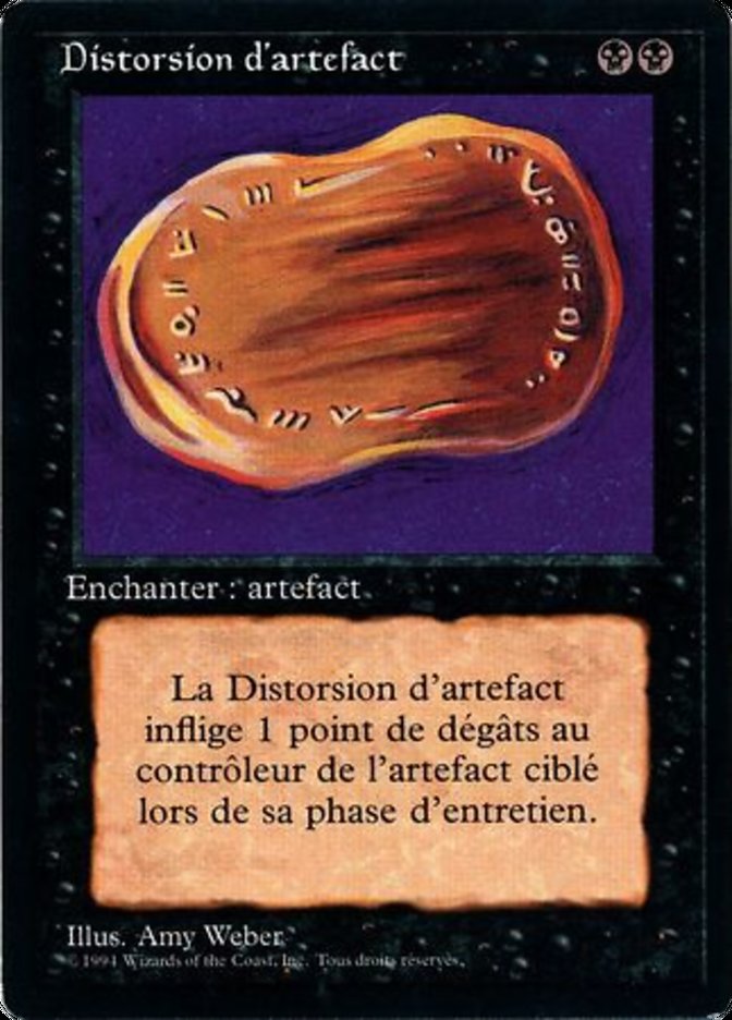 Warp Artifact [Foreign Black Border] | Gamers Paradise