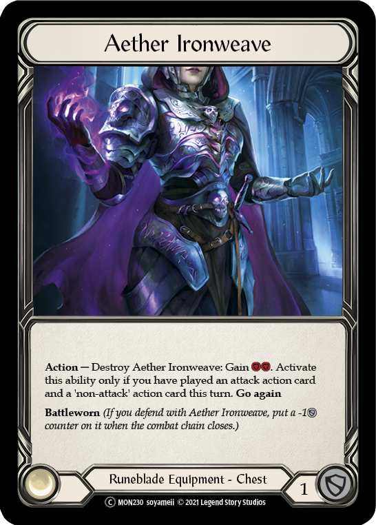 Aether Ironweave [U-MON230-RF] Unlimited Rainbow Foil | Gamers Paradise