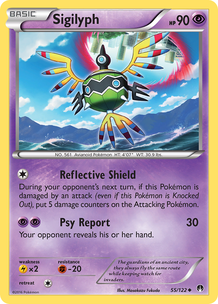 Sigilyph (55/122) [XY: BREAKpoint] | Gamers Paradise