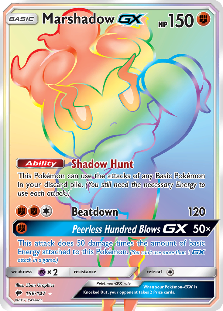 Marshadow GX (156/147) [Sun & Moon: Burning Shadows] | Gamers Paradise