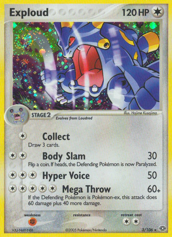 Exploud (3/106) [EX: Emerald] | Gamers Paradise