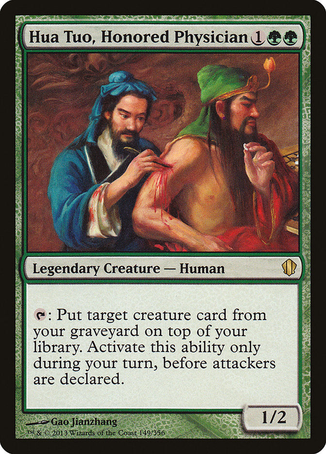 Hua Tuo, Honored Physician [Commander 2013] | Gamers Paradise