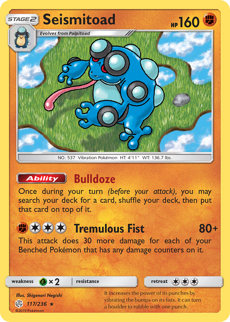 Seismitoad (117/236) [Sun & Moon: Cosmic Eclipse] | Gamers Paradise