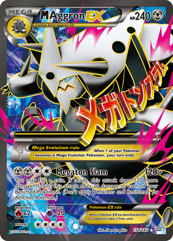 M Aggron EX (154/160) [XY: Primal Clash] | Gamers Paradise