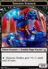 Sinuous Striker // Zombie Double-Sided Token [Hour of Devastation Tokens] | Gamers Paradise