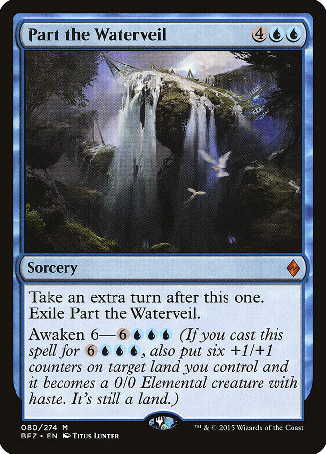 Part the Waterveil [Battle for Zendikar] | Gamers Paradise