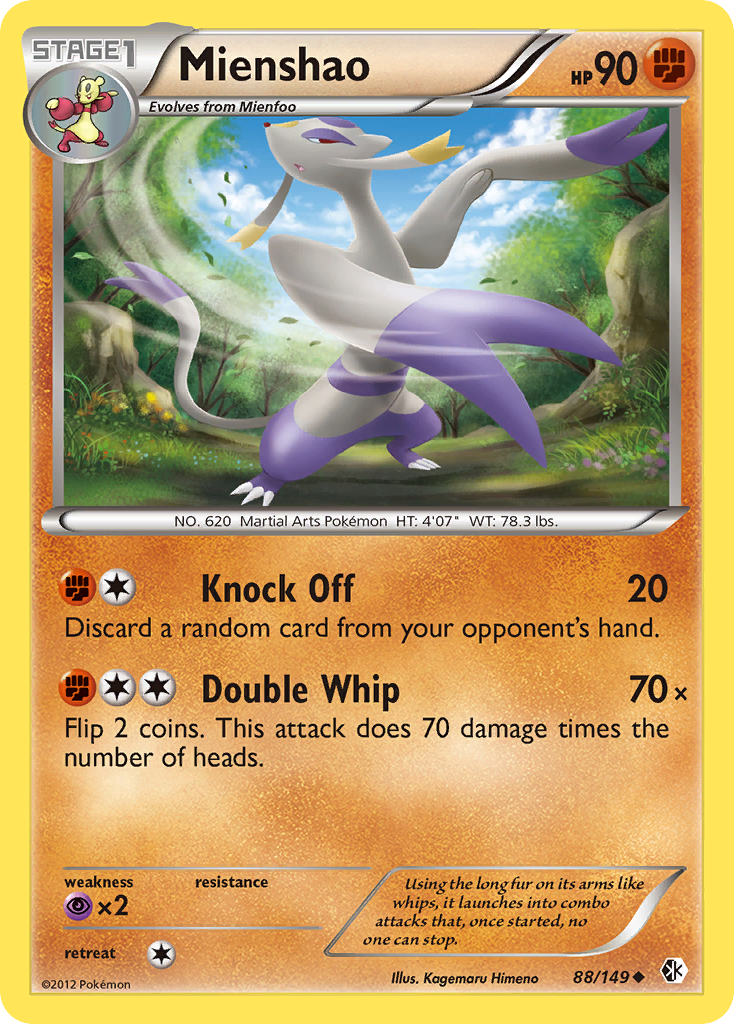 Mienshao (88/149) [Black & White: Boundaries Crossed] | Gamers Paradise