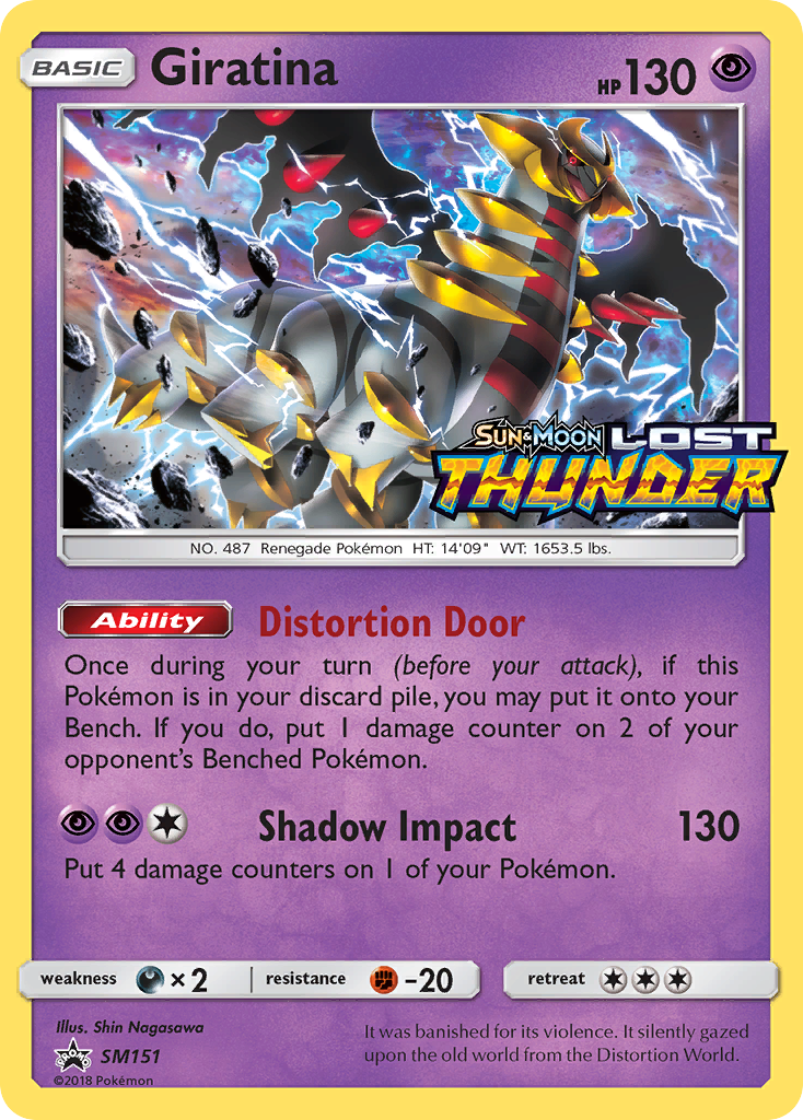 Giratina (SM151) [Sun & Moon: Black Star Promos] | Gamers Paradise