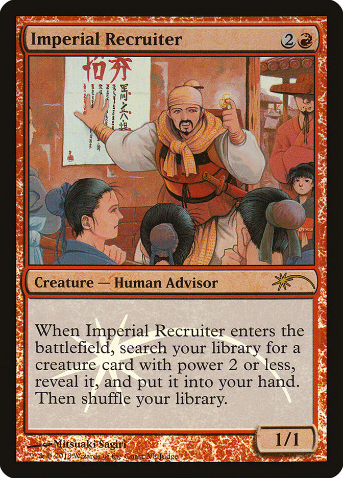 Imperial Recruiter [Judge Gift Cards 2013] | Gamers Paradise