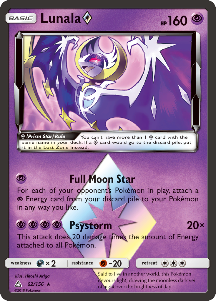 Lunala (62/156) (Prism Star) [Sun & Moon: Ultra Prism] | Gamers Paradise