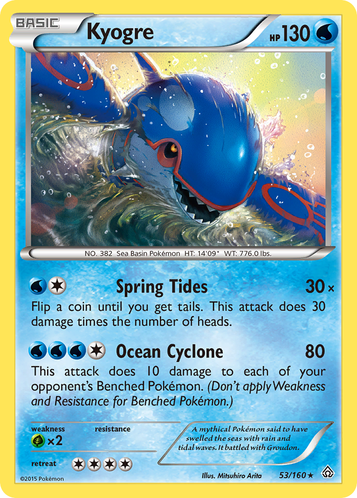 Kyogre (53/160) [XY: Primal Clash] | Gamers Paradise