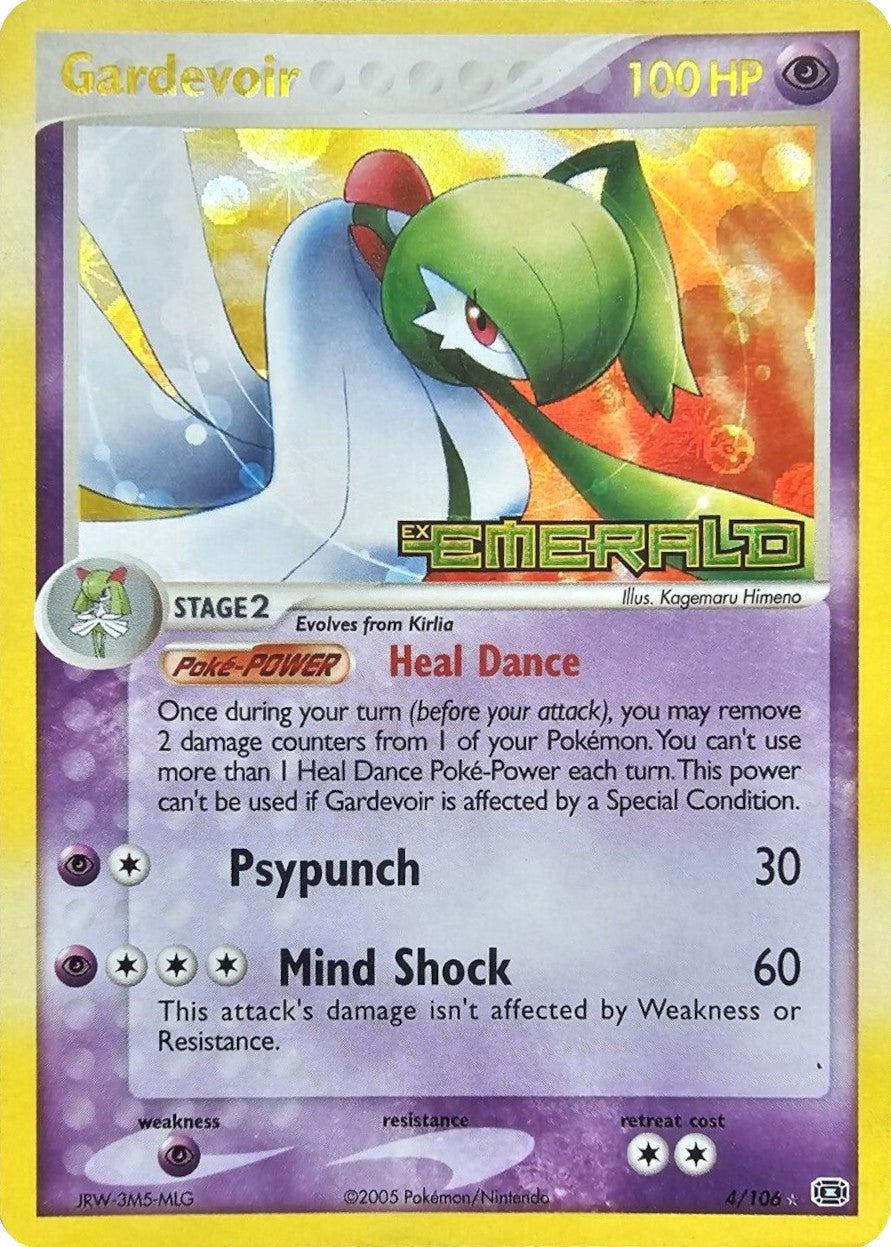 Gardevoir (4/106) (Stamped) [EX: Emerald] | Gamers Paradise