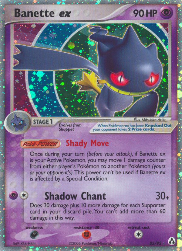 Banette ex (85/92) [EX: Legend Maker] | Gamers Paradise