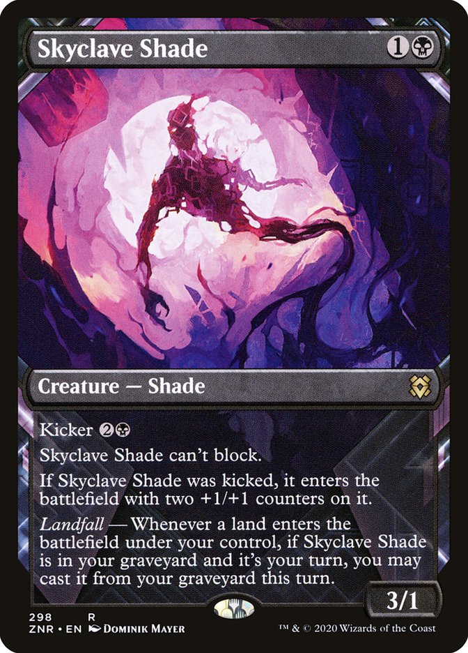 Skyclave Shade (Showcase) [Zendikar Rising] | Gamers Paradise