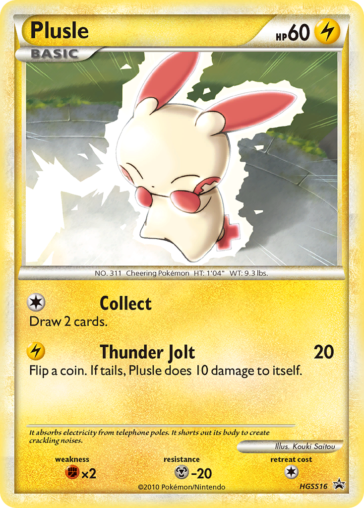 Plusle (HGSS16) [HeartGold & SoulSilver: Black Star Promos] | Gamers Paradise