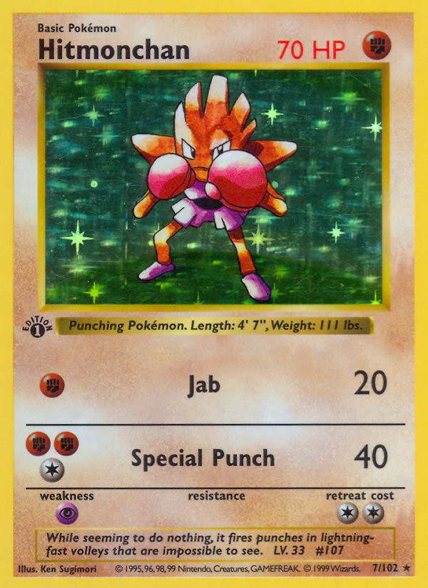 Hitmonchan (7/102) (Shadowless) [Base Set 1st Edition] | Gamers Paradise