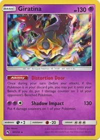 Giratina (97/214) (Cosmos Holo) (Blister Exclusive) [Sun & Moon: Lost Thunder] | Gamers Paradise