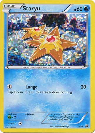 Staryu (4/12) [McDonald's Promos: 2015 Collection] | Gamers Paradise