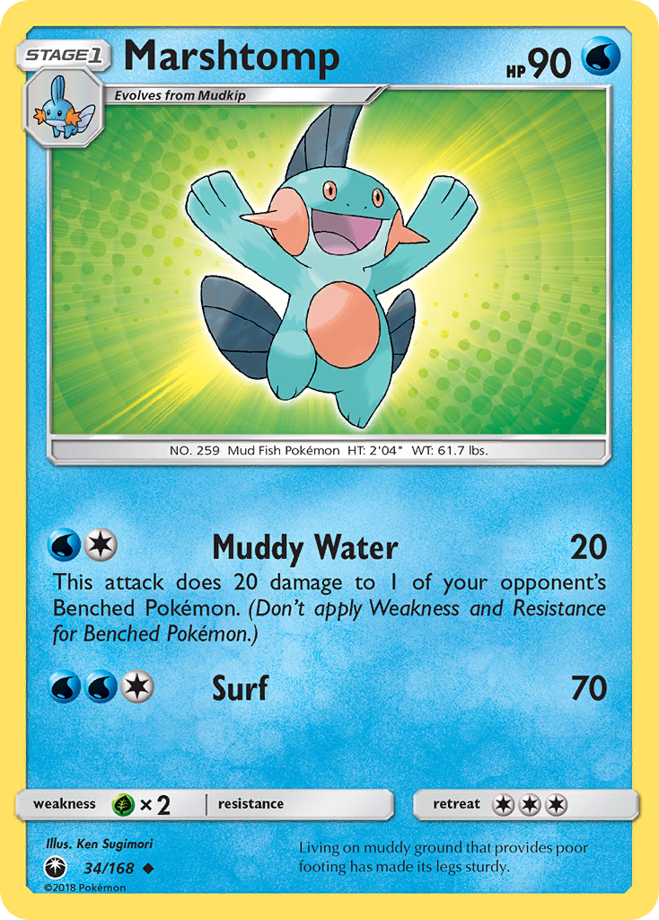 Marshtomp (34/168) [Sun & Moon: Celestial Storm] | Gamers Paradise