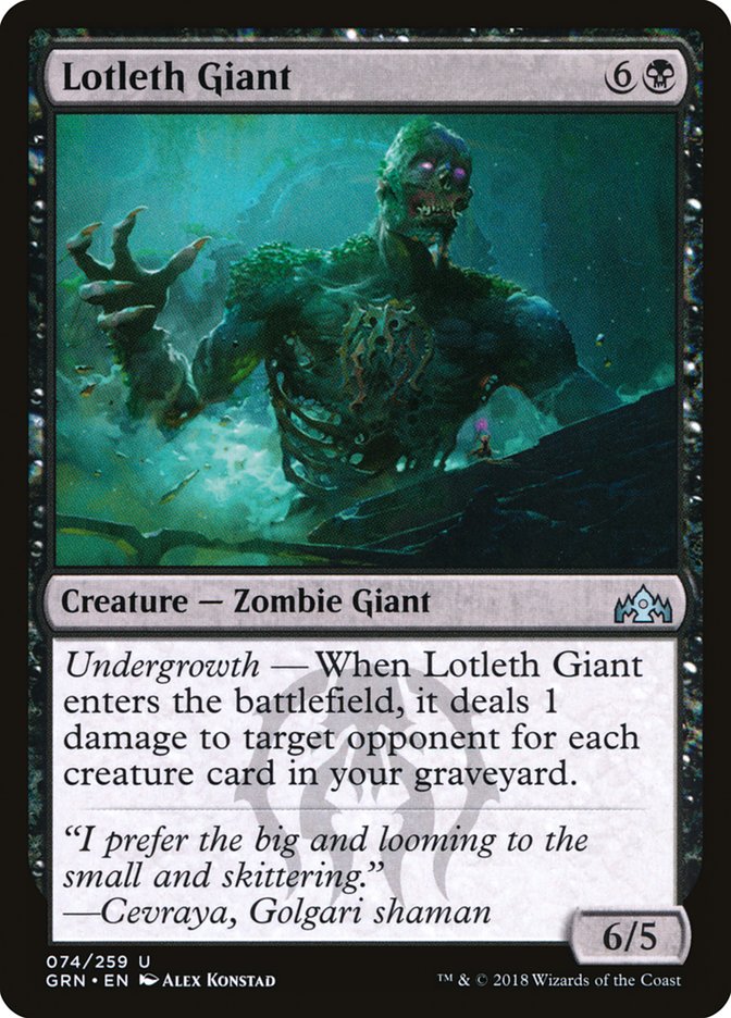 Lotleth Giant [Guilds of Ravnica] | Gamers Paradise