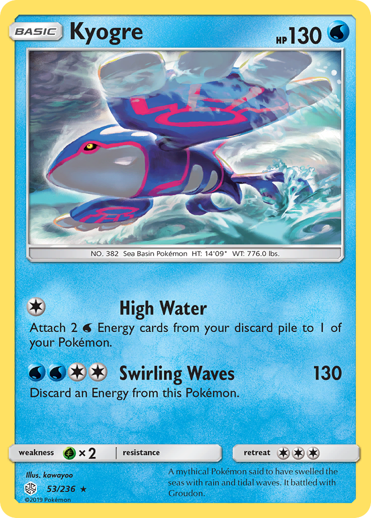 Kyogre (53/236) [Sun & Moon: Cosmic Eclipse] | Gamers Paradise