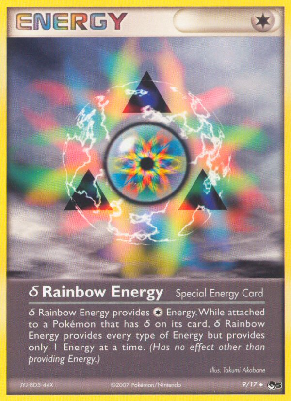 Rainbow Energy (9/17) [POP Series 5] | Gamers Paradise