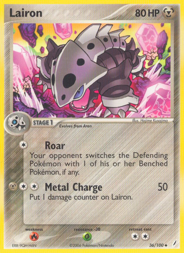 Lairon (36/100) [EX: Crystal Guardians] | Gamers Paradise