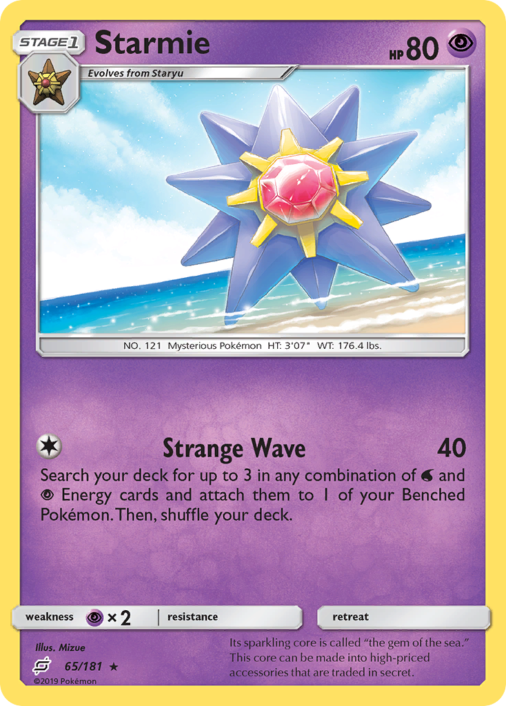 Starmie (65/181) [Sun & Moon: Team Up] | Gamers Paradise