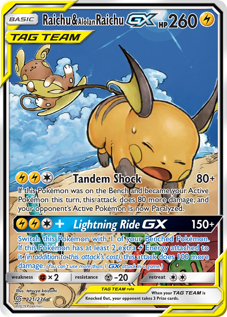 Raichu & Alolan Raichu GX (221/236) [Sun & Moon: Unified Minds] | Gamers Paradise