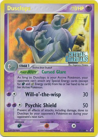 Dusclops (17/100) (Stamped) [EX: Crystal Guardians] | Gamers Paradise