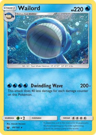 Wailord (40/168) (Cosmos Holo) [Sun & Moon: Celestial Storm] | Gamers Paradise